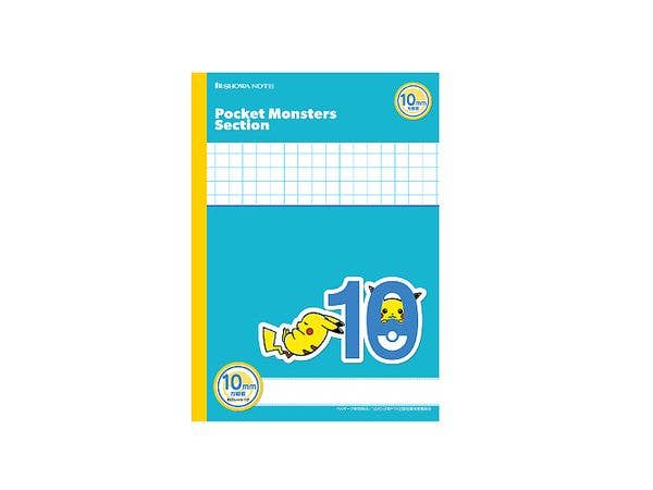 Pokemon Section 10mm Grid Blue