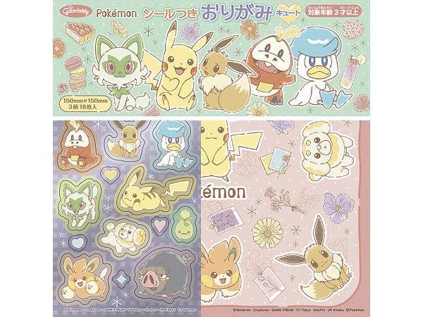 Pokemon: Cute Origami With Stickers