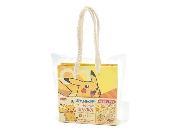 Pokemon: Mini Bag Origami A Pikachu
