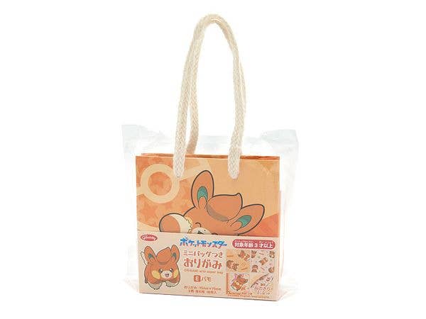 Pokemon: Mini Bag Origami E-Pamo
