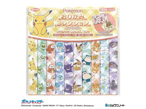 Pokemon:Origami Collection C