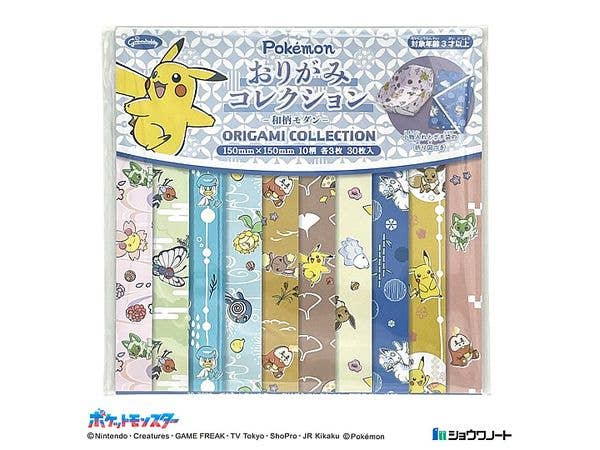 Pokemon:Origami Collection D