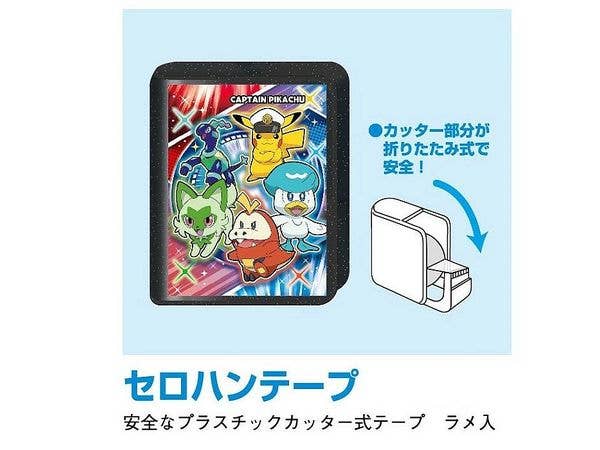 Pokemon: Cellophane Tape Pokemon