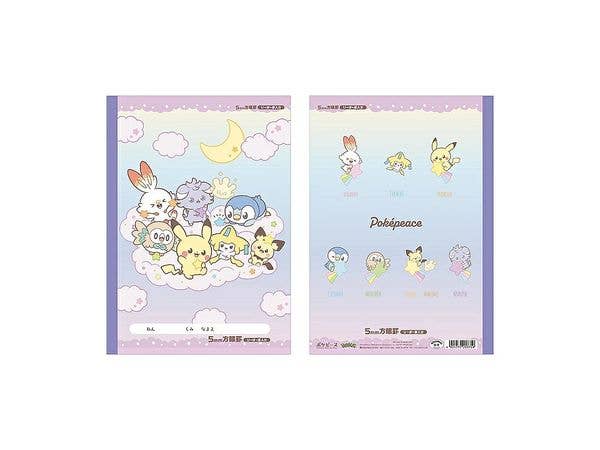 Pokemon: 5mm Grid Notebook Pokepiece Starry Sky