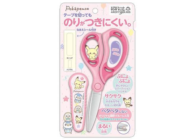 Pokemon: Scissors Poke Piece