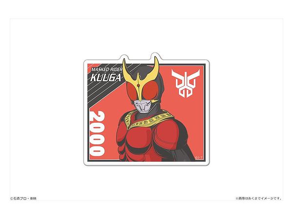 Heisei Kamen Rider Series: Peta Mania M 01 Kamen Rider Kuuga