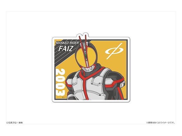 Heisei Kamen Rider Series: Peta Mania M 04 Kamen Rider 555