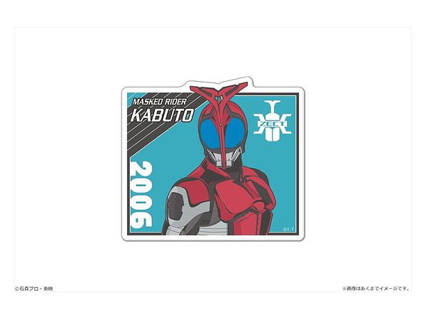 Heisei Kamen Rider Series: Peta Mania M 07 Kamen Rider Kabuto