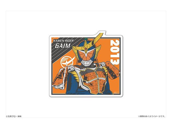 Heisei Kamen Rider Series: Peta Mania M 15 Kamen Rider Gaim