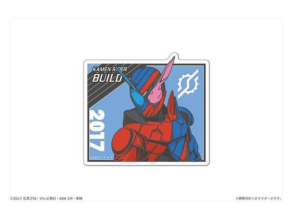 Heisei Kamen Rider Series: Peta Mania M 19 Kamen Rider Build