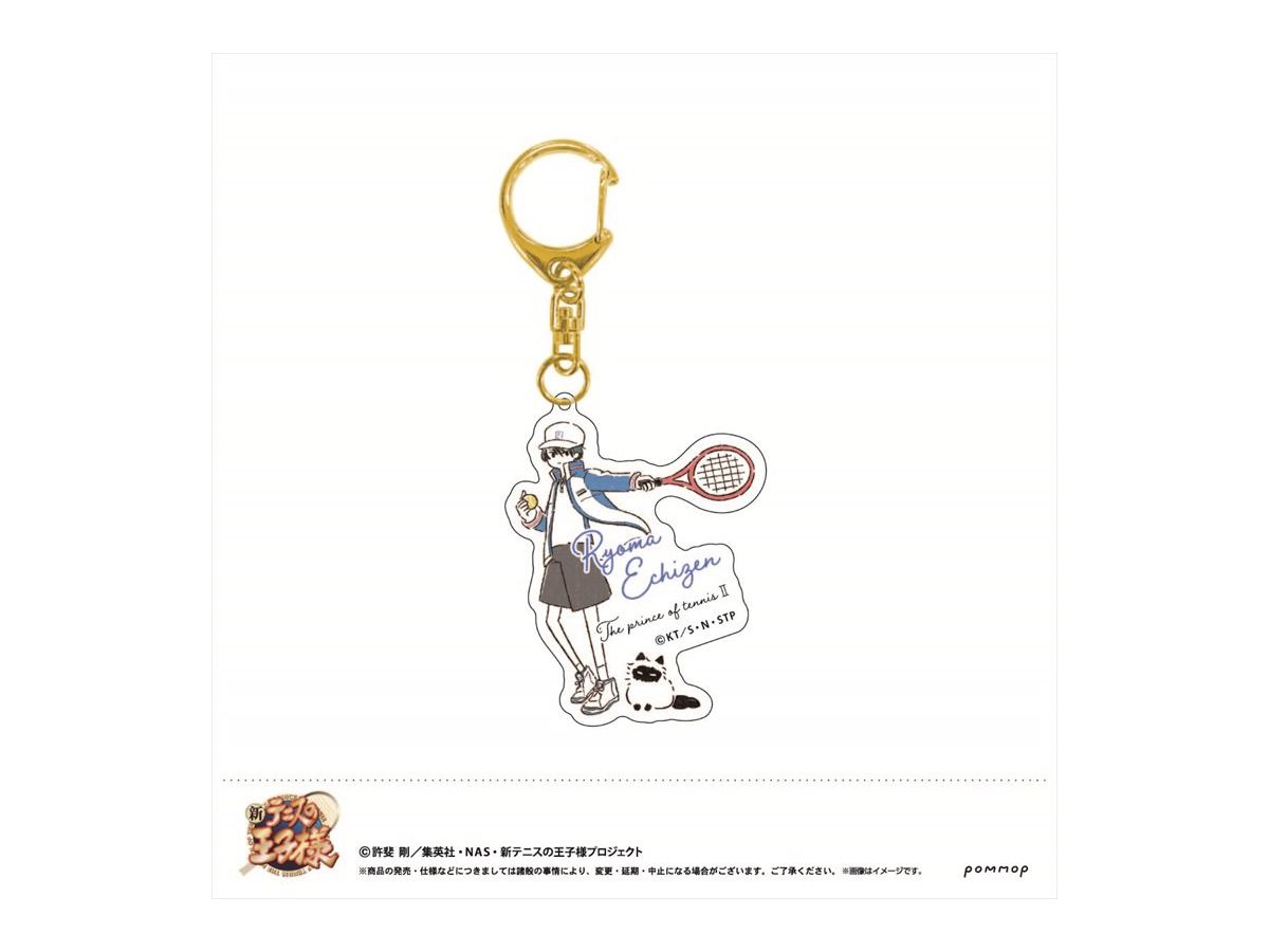 The New Prince of Tennis: Yuru Style Acrylic Keychain (01 Ryoma Echizen)