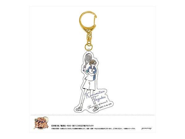 The New Prince of Tennis: Yuru Style Acrylic Keychain (02 Kunimitsu Tezuka)