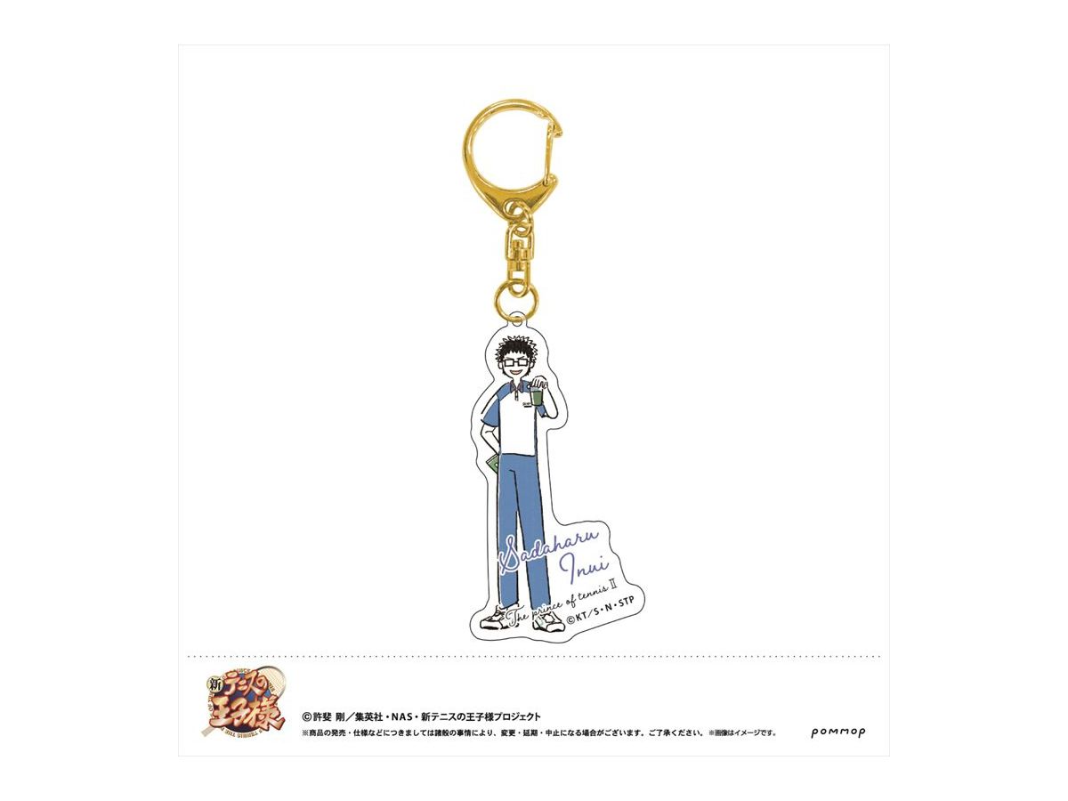 The New Prince of Tennis: Yuru Style Acrylic Keychain (05 Sadaharu Inui)
