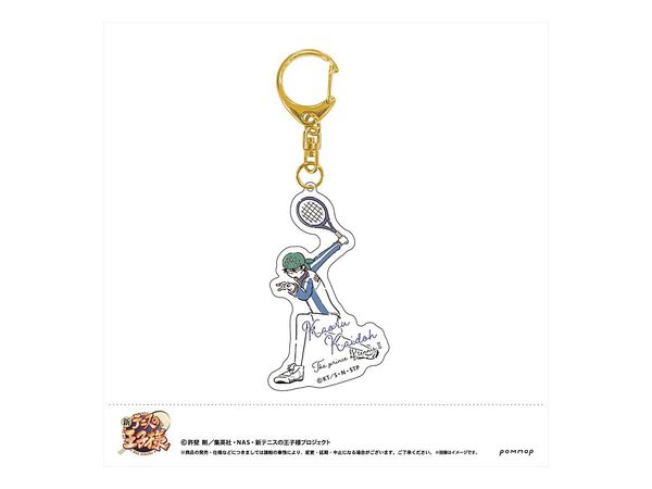 The New Prince of Tennis: Yuru Style Acrylic Keychain (09 Kaoru Kaido)