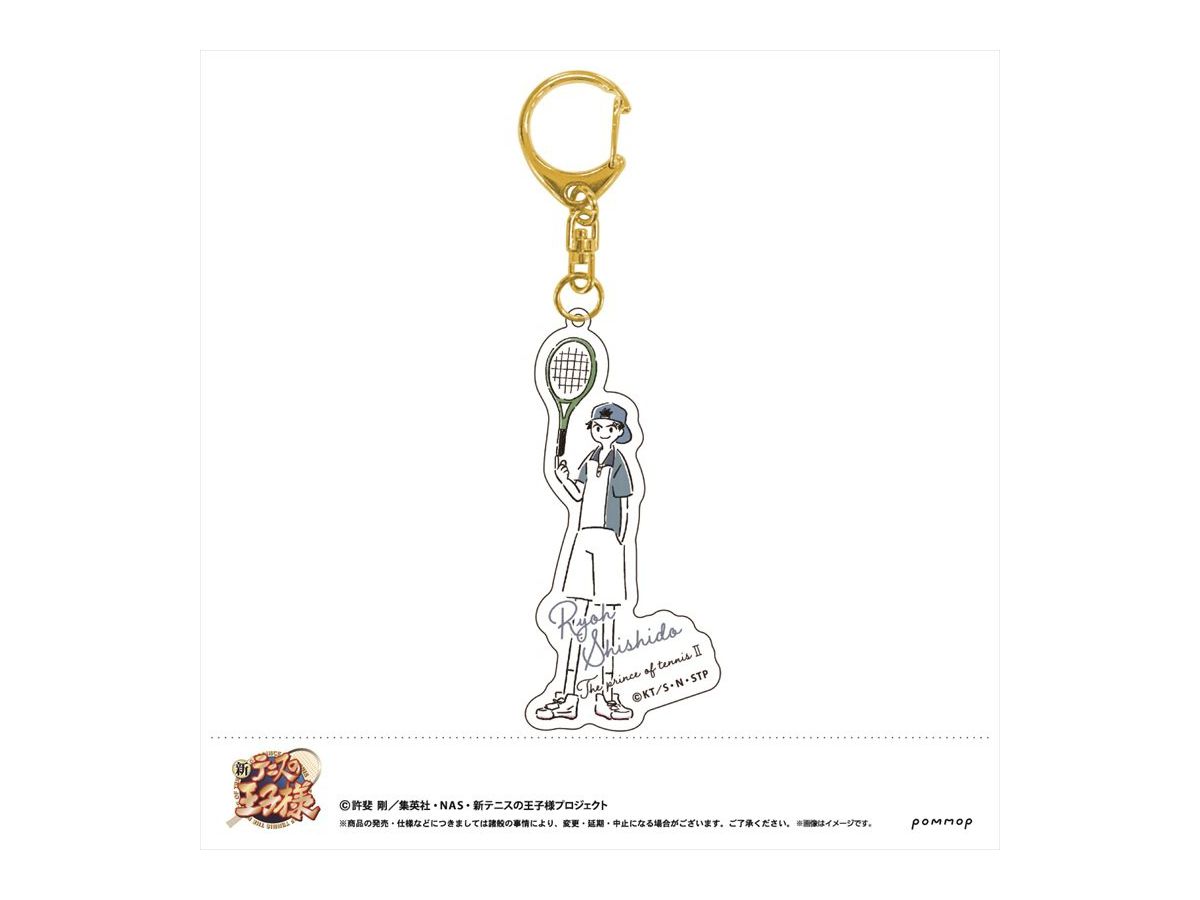 The New Prince of Tennis: Yuru Style Acrylic Keychain (12 Ryo Shishido)