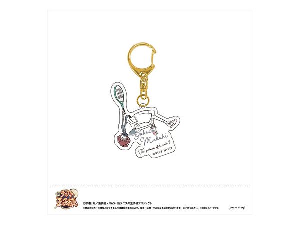 The New Prince of Tennis: Yuru Style Acrylic Keychain (13 Gakuto Mukahi)