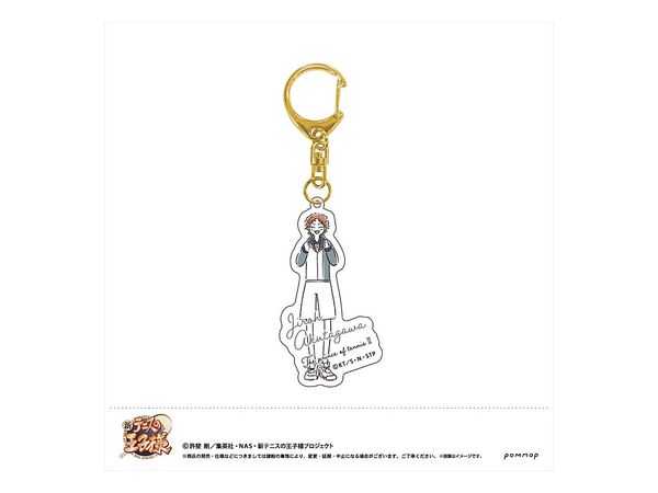 The New Prince of Tennis: Yuru Style Acrylic Keychain (14 Jiro Akutagawa)