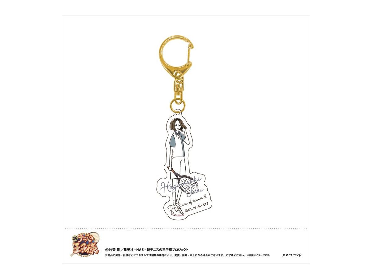 The New Prince of Tennis: Yuru Style Acrylic Keychain (15 Haginosuke Taki)