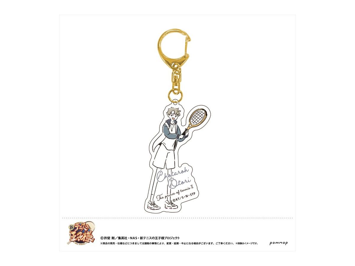 The New Prince of Tennis: Yuru Style Acrylic Keychain (17 Chotaro Ohtori)