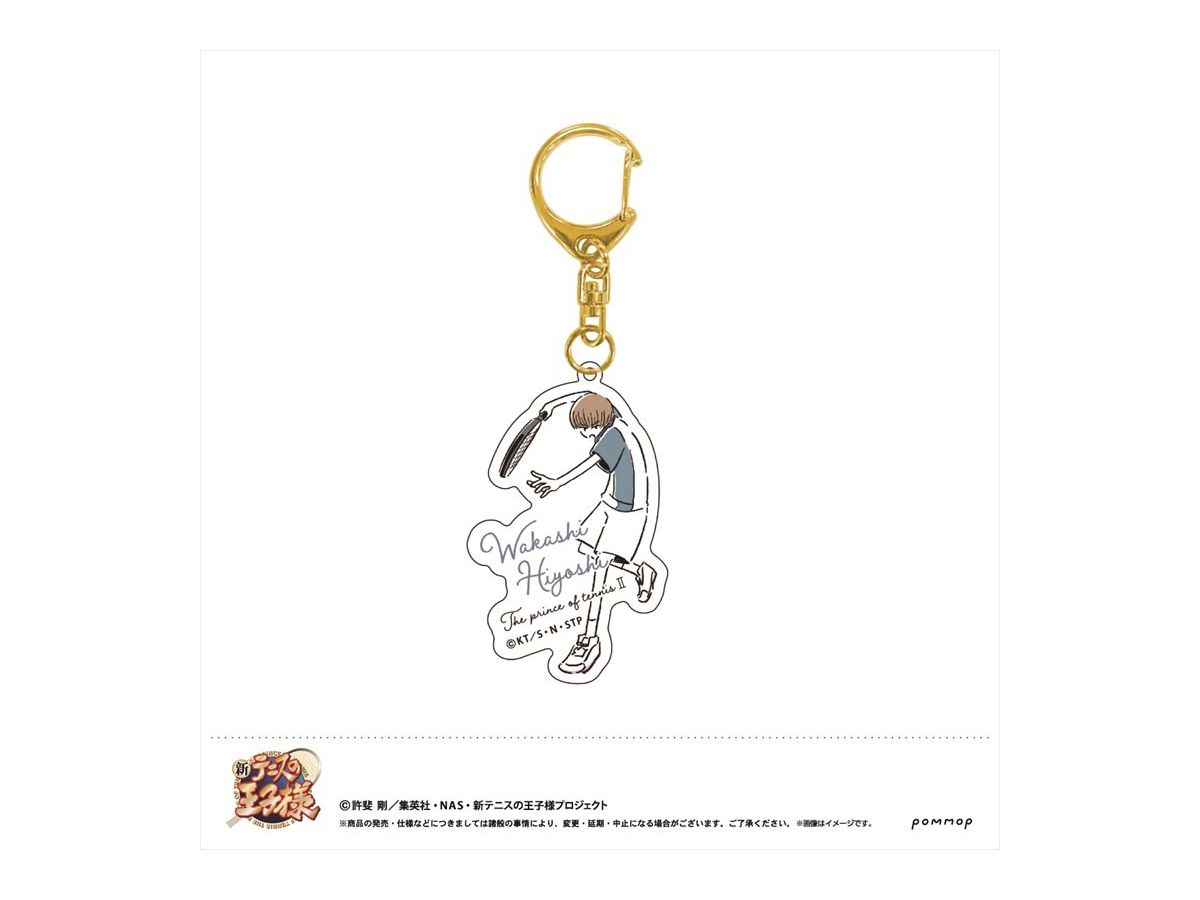 The New Prince of Tennis: Yuru Style Acrylic Keychain (18 Wakashi Hiyoshi)
