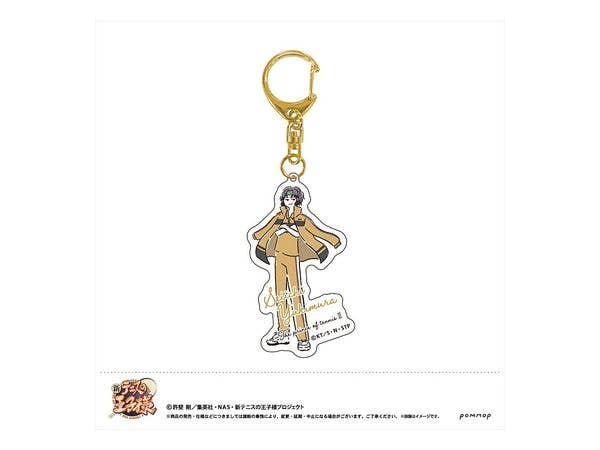 The New Prince of Tennis: Yuru Style Acrylic Keychain (19 Seiichi Yukimura)