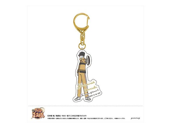 The New Prince of Tennis: Yuru Style Acrylic Keychain (20 Genichiro Sanada)