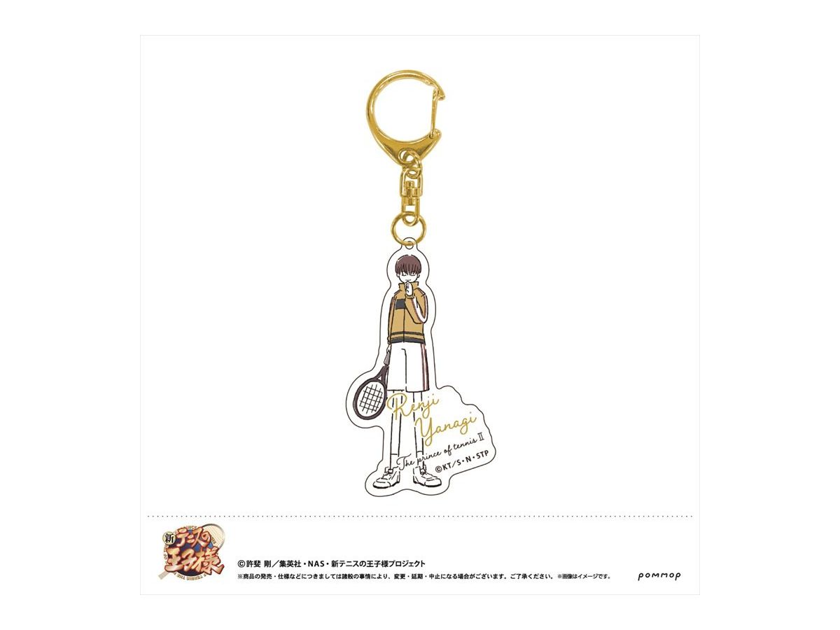 The New Prince of Tennis: Yuru Style Acrylic Keychain (21 Renji Yanagi)