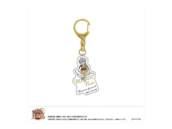 The New Prince of Tennis: Yuru Style Acrylic Keychain (22 Masaharu Nio)