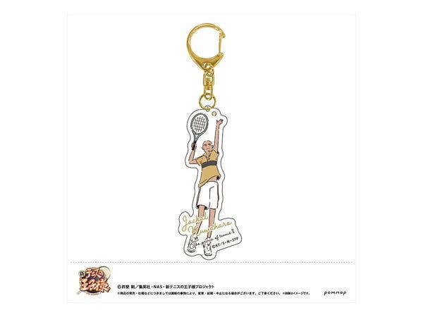The New Prince of Tennis: Yuru Style Acrylic Keychain (25 Jackal Kuwahara)
