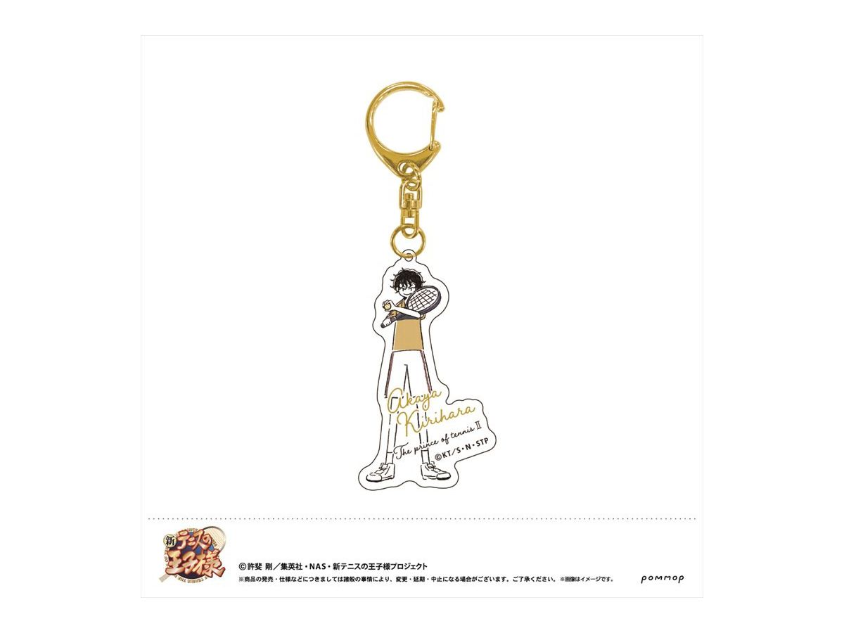 The New Prince of Tennis: Yuru Style Acrylic Keychain (26 Akaya Kirihara)