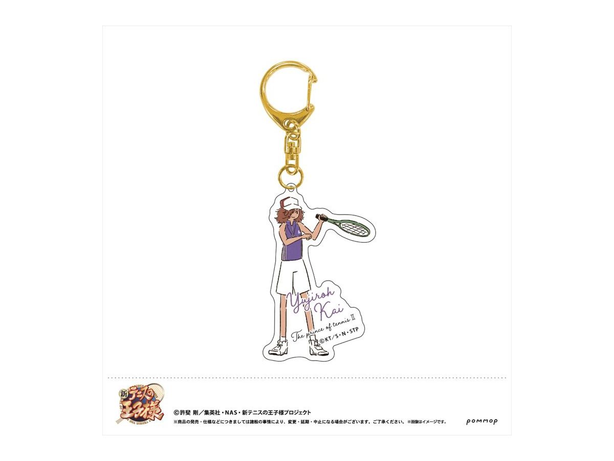 The New Prince of Tennis: Yuru Style Acrylic Keychain (28 Yujiro Kai)