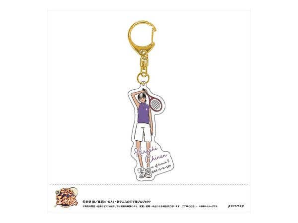 The New Prince of Tennis: Yuru Style Acrylic Keychain (30 Hiroshi Chinen)