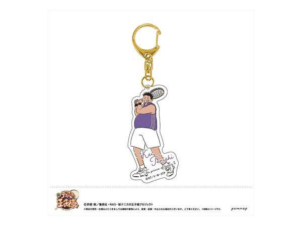 The New Prince of Tennis: Yuru Style Acrylic Keychain (31 Kei Tanishi)