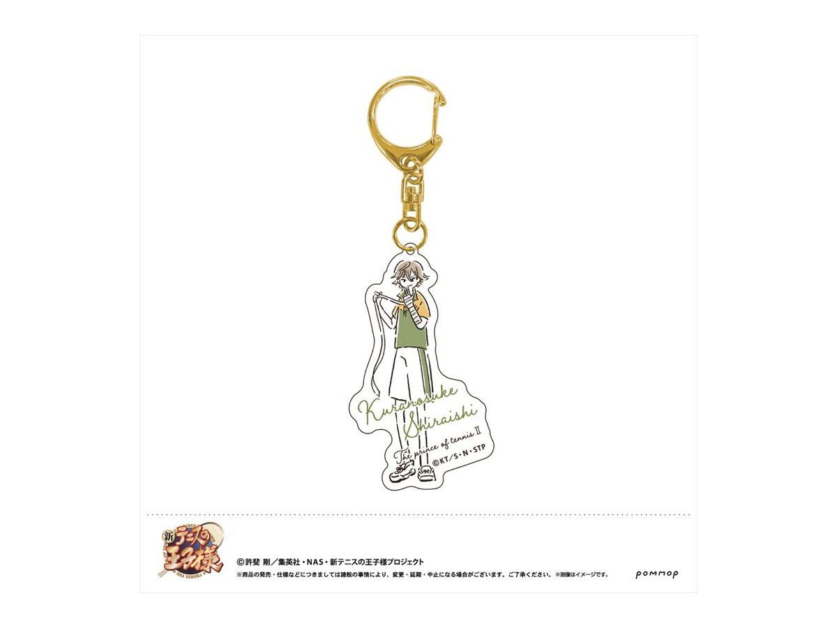 The New Prince of Tennis: Yuru Style Acrylic Keychain (34 Kuranosuke Shiraishi)