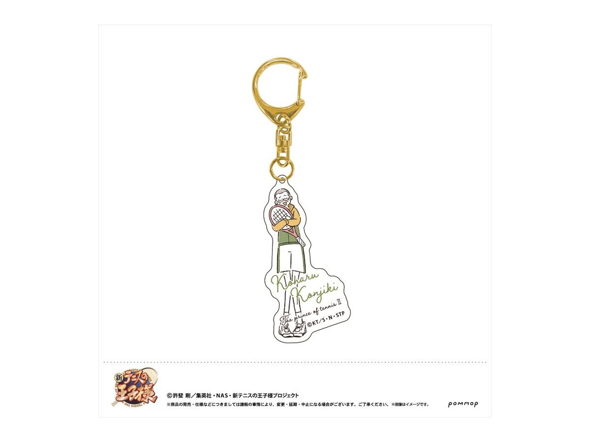 The New Prince of Tennis: Yuru Style Acrylic Keychain (37 Koharu Konjiki)