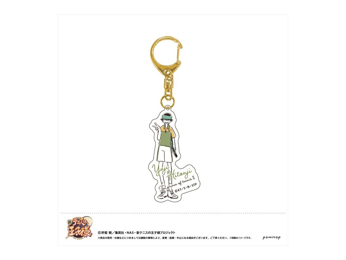 The New Prince of Tennis: Yuru Style Acrylic Keychain (38 Yuuji Hitoji)