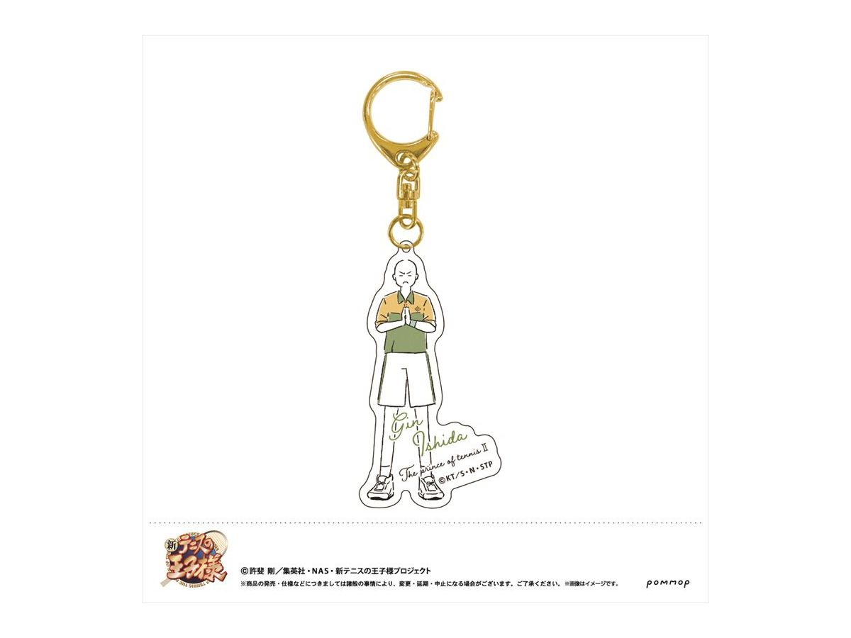 The New Prince of Tennis: Yuru Style Acrylic Keychain (40 Gin Ishida)