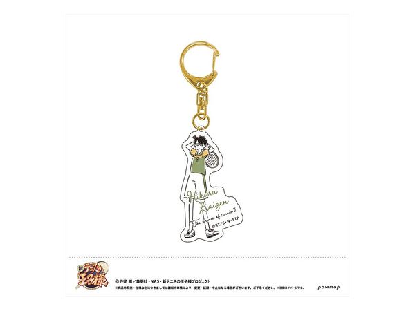 The New Prince of Tennis: Yuru Style Acrylic Keychain (41 Hikaru Zaizen)