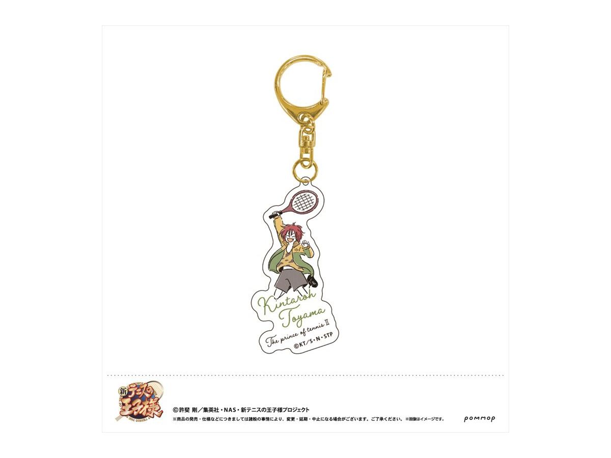 The New Prince of Tennis: Yuru Style Acrylic Keychain (42 Kintaro Toyama)