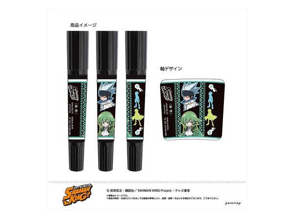 Shaman King: Hi-Mckee D Horohoro & Lyserg