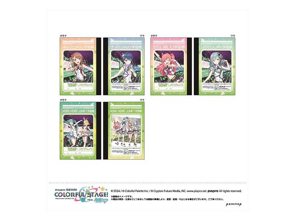 Project Sekai: Mini Study Book Set (B MORE MORE JUMP!)