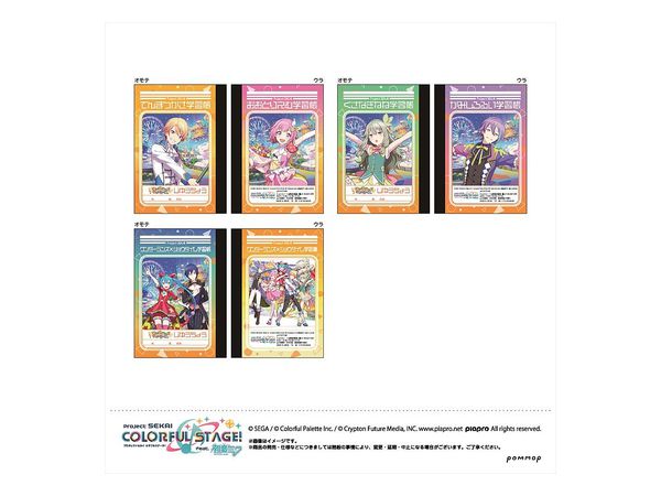 Project Sekai: Mini Study Book Set (D Wonderlands X Showtime)