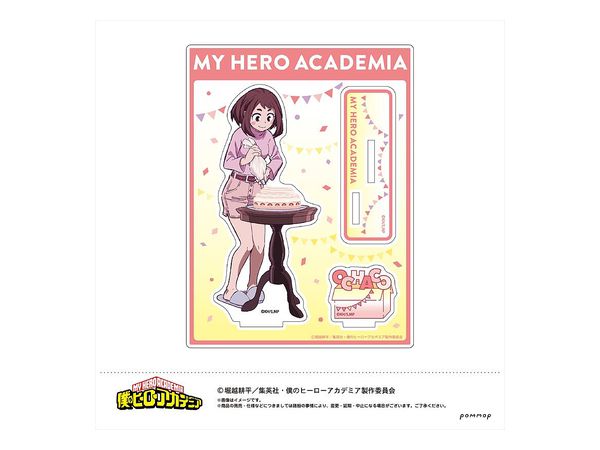My Hero Academia: Acrylic Stand (C Ochaco Uraraka)