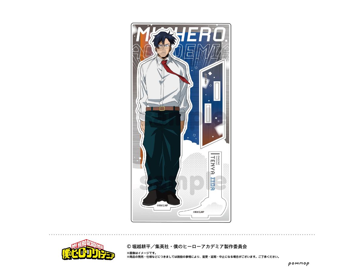My Hero Academia: Acrylic Stand (D Tenya Iida)