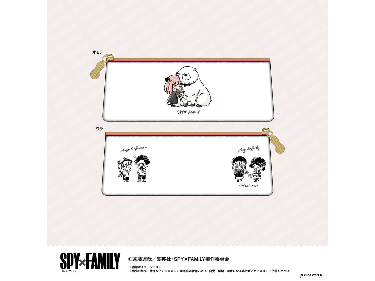 Spy x Family: YuruStyle mini Pencil Case (C Pink)