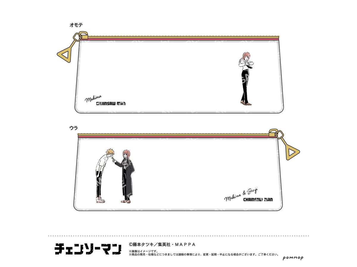 Chainsaw Man Yurusta Pen Case (B Makima / Makima & Denji)