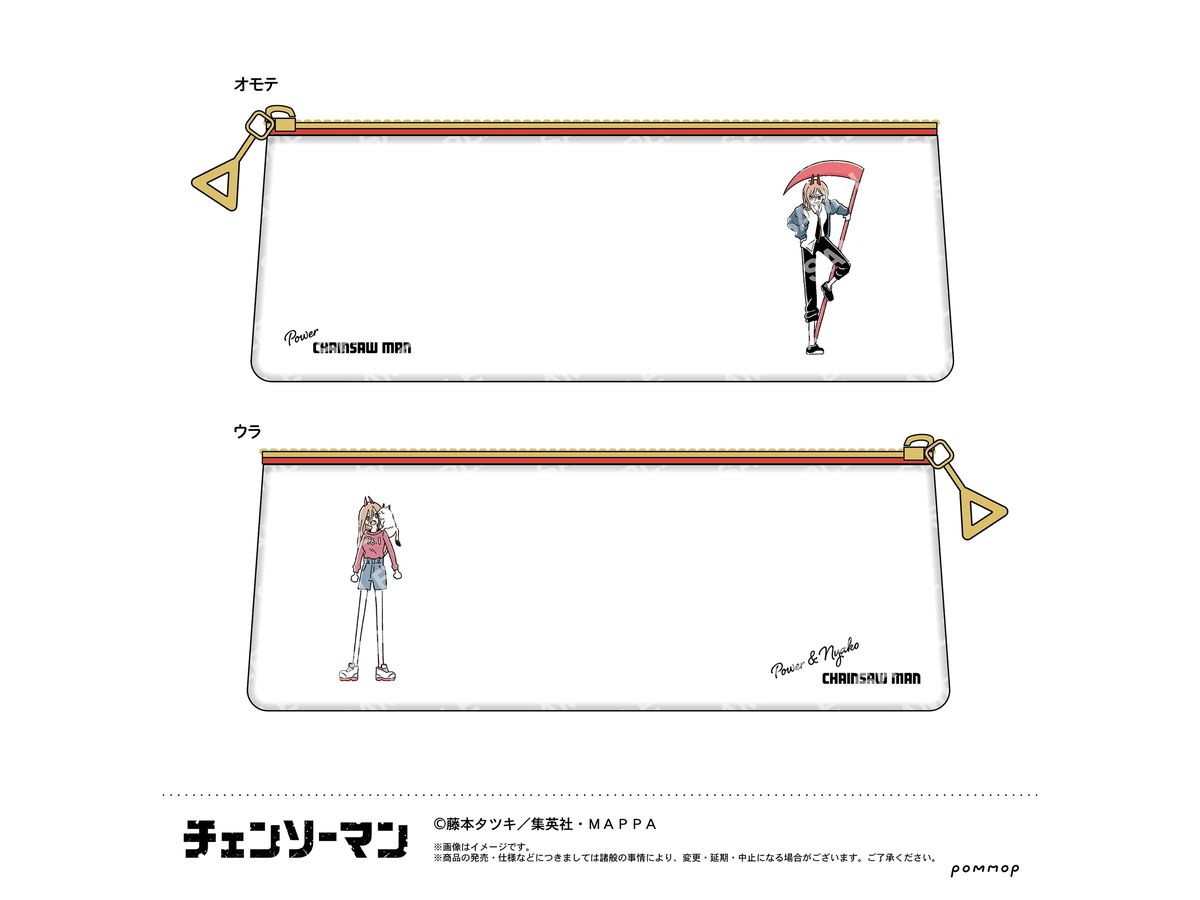 Chainsaw Man Yurusta Pen Case (C Power / Power & Meowy)