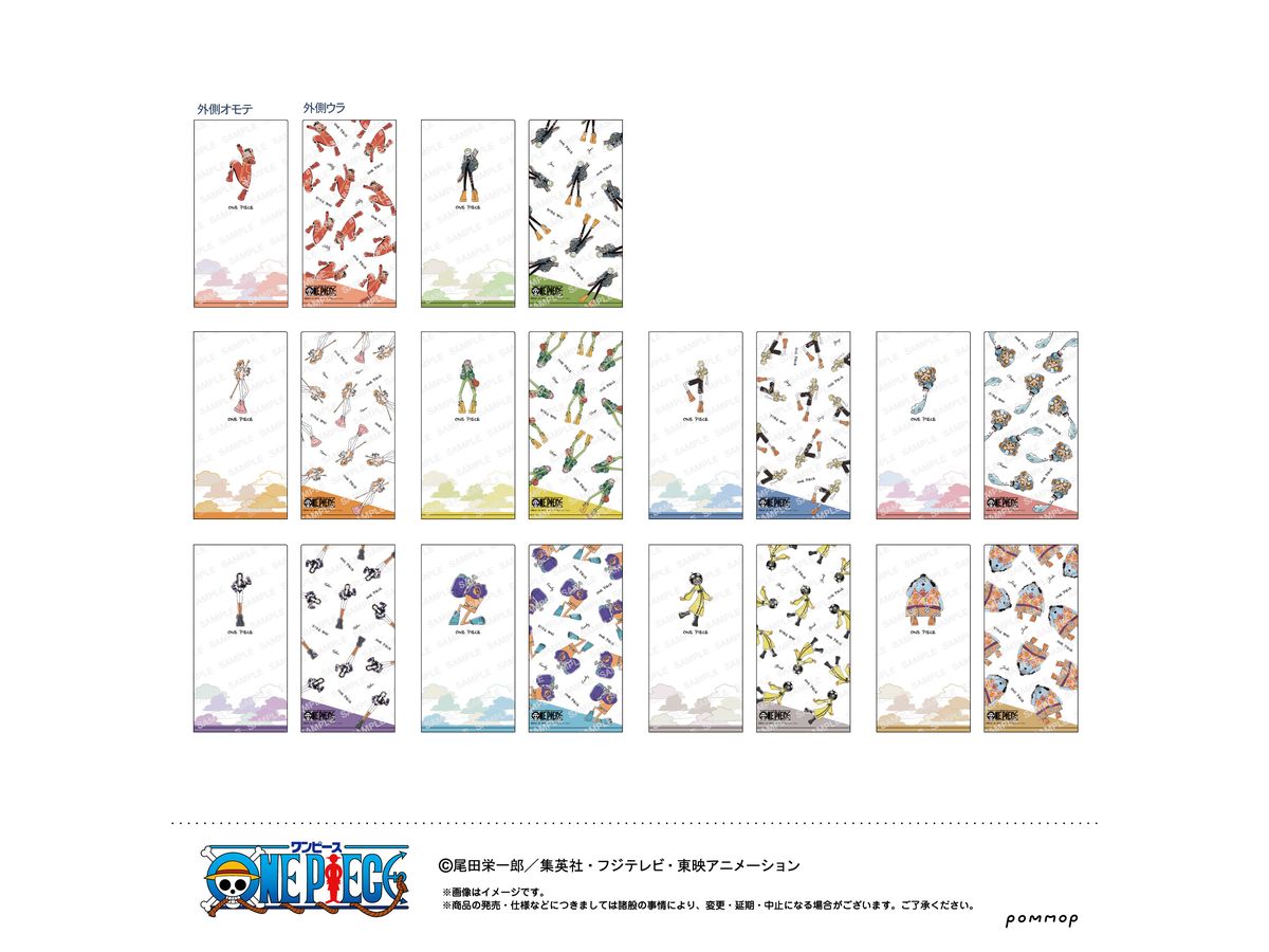 One Piece: Slim Clear File Collection -YuruStyle 1st edition- 1Box 10pcs