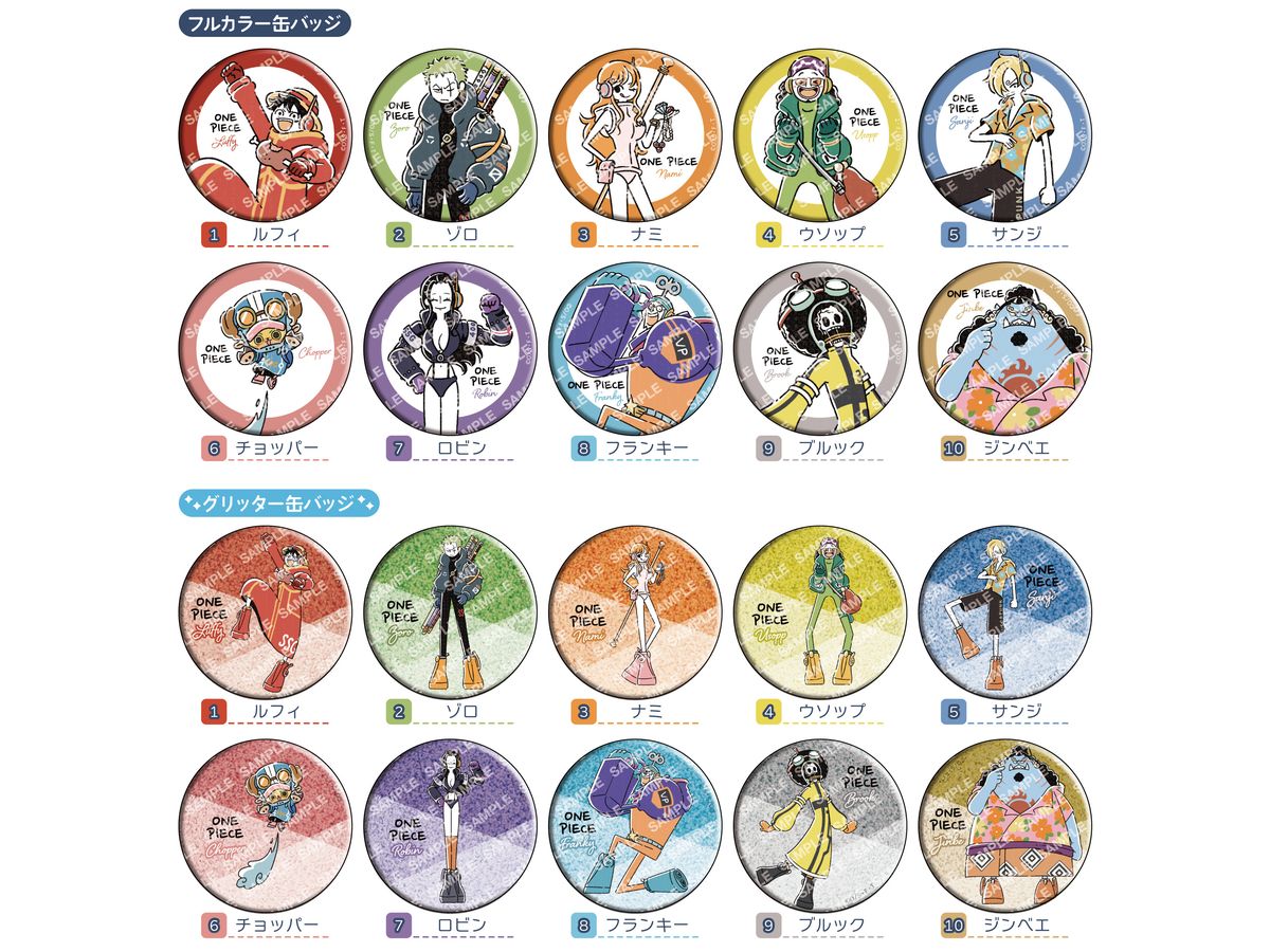 One Piece: Can Badge Collection -YuruStyle 1st edition- 1Box 11pcs
