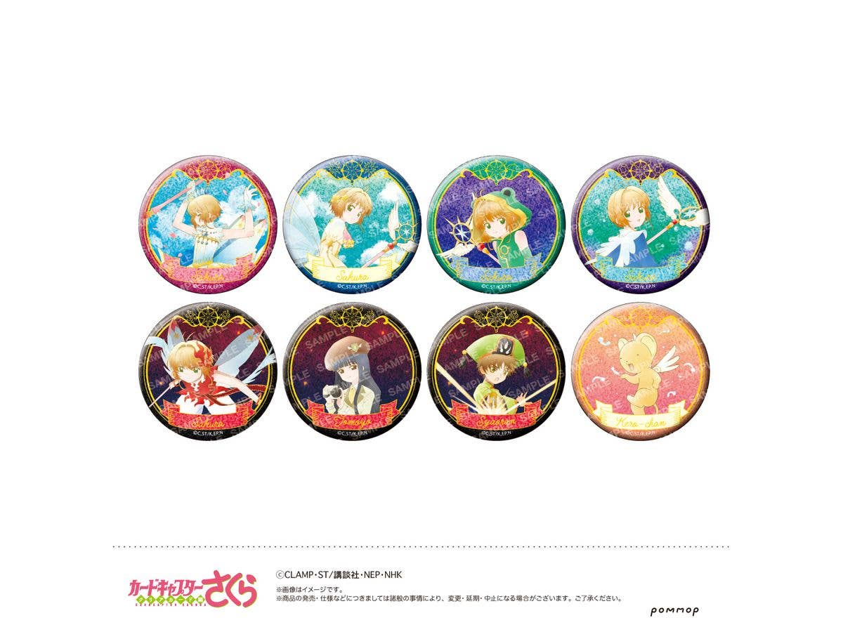 Cardcaptor Sakura Glitter Badge Collection Sky Pattern 1Box 8Pcs